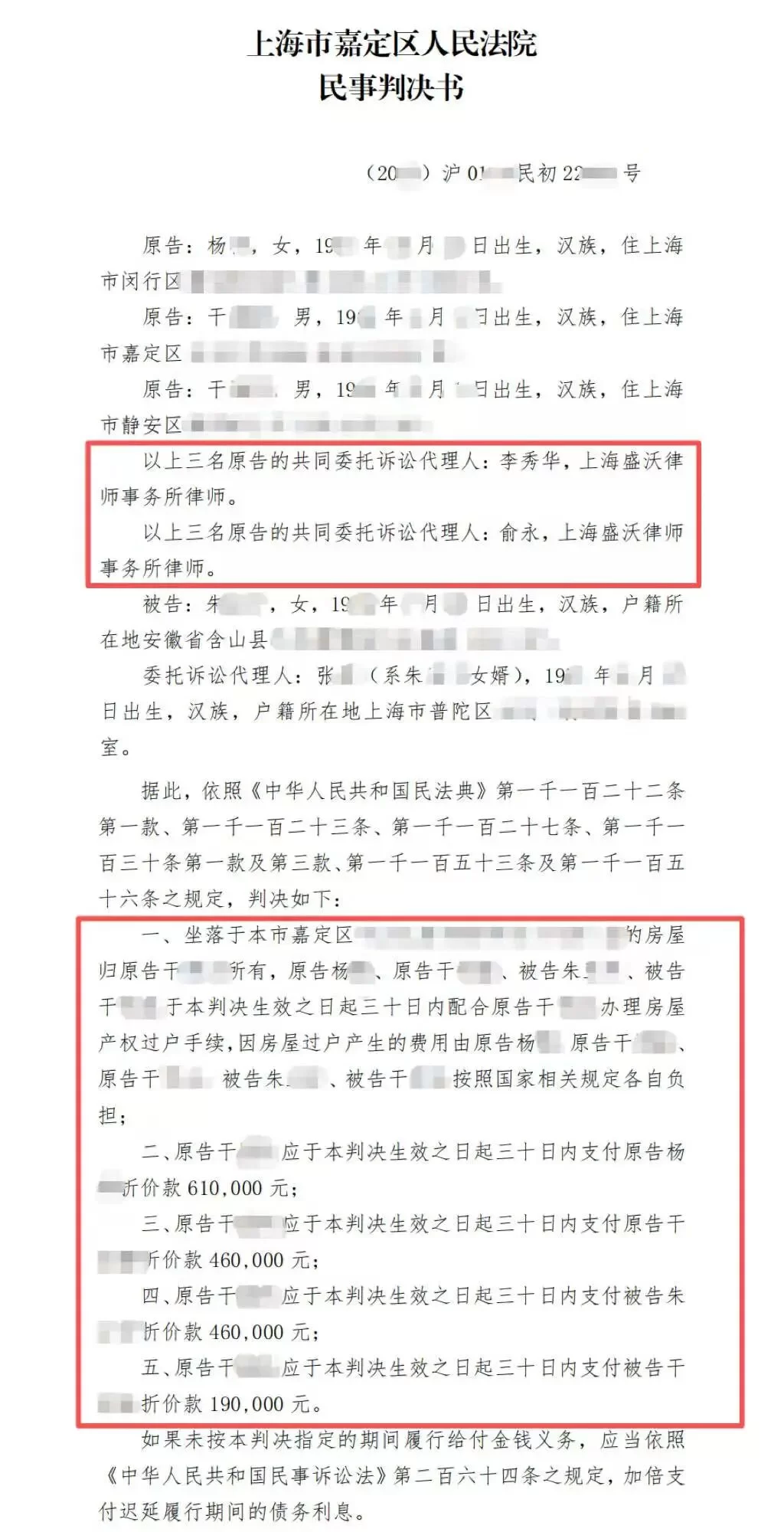 微信图片_2026-10-08_133200_772.jpg